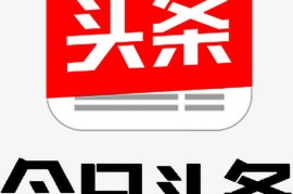 JR头条 v9.7.5.0 安卓绿化版