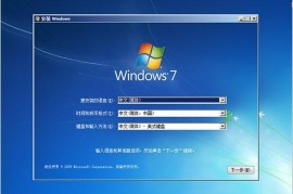 Windows 7 & Server 2008 R2 7601.27566 18in1镜像