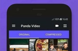 熊猫视频压缩器 v1.3.8 安卓绿化版
