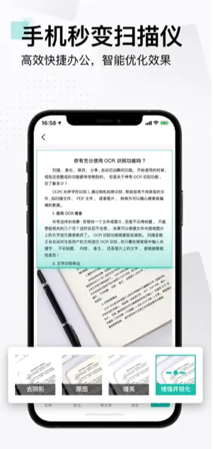 2024-02-18_183916.png 2024-02-18_183916.png