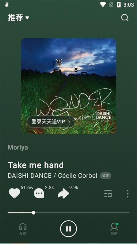 f64e668e257b7f94619376fb083fefe3.jpg f64e668e257b7f94619376fb083fefe3.jpg