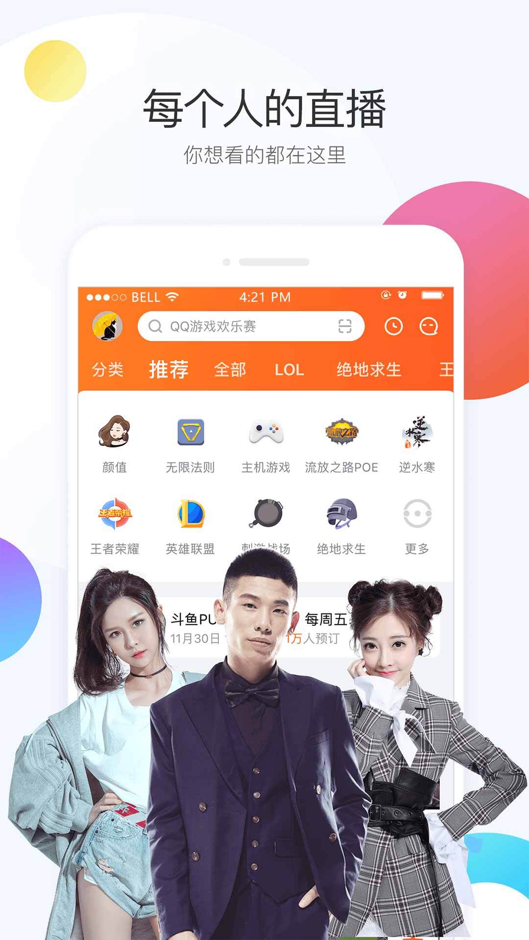 2_43e1466fd40c06596712039e4035541c.jpeg 2_43e1466fd40c06596712039e4035541c.jpeg