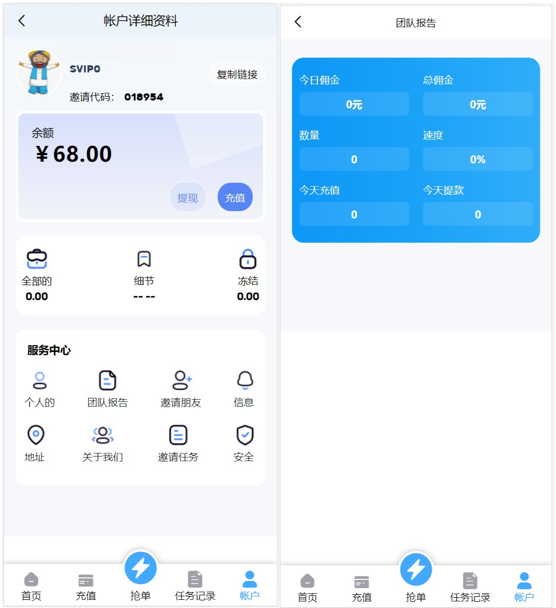 1709553318-0d7c296a8848a17 (2).png 1709553318-0d7c296a8848a17 (2).png