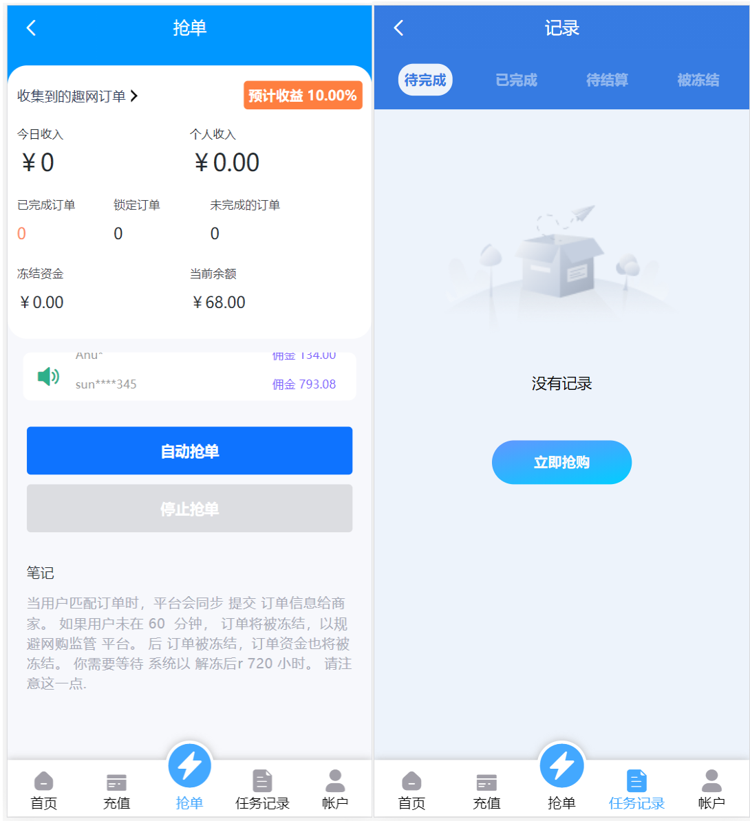 1709553314-6c19c80248d08bf.png 1709553314-6c19c80248d08bf.png