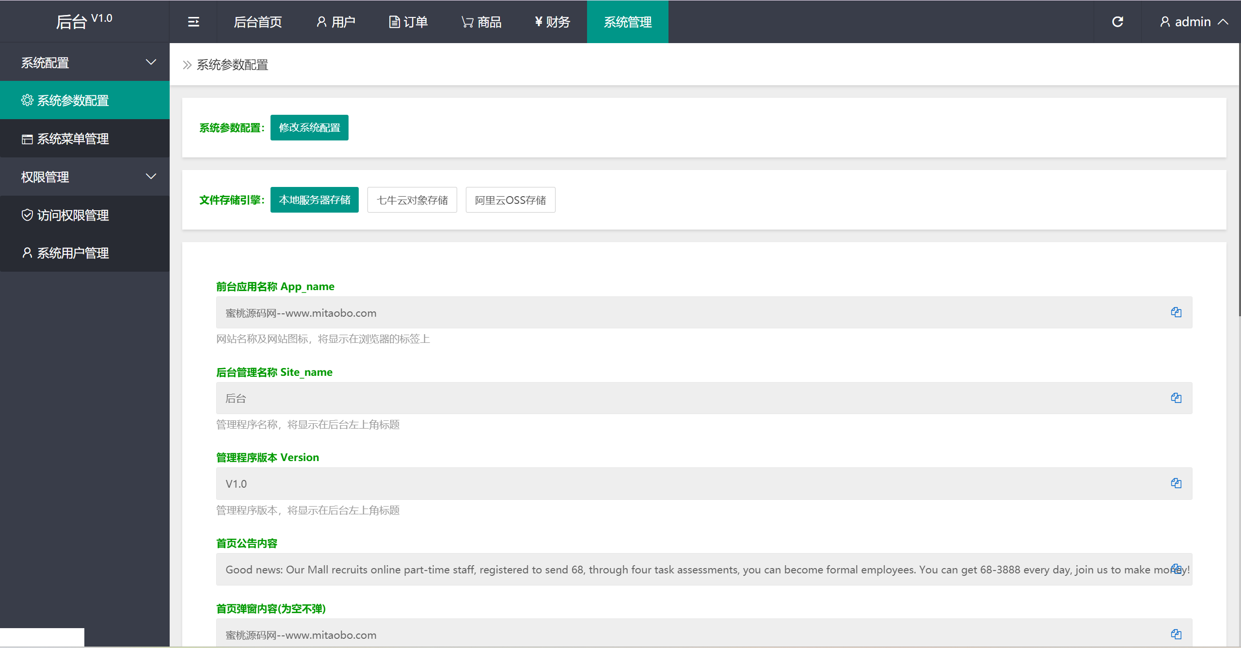 1709553288-0fddf9bed205307.png 1709553288-0fddf9bed205307.png