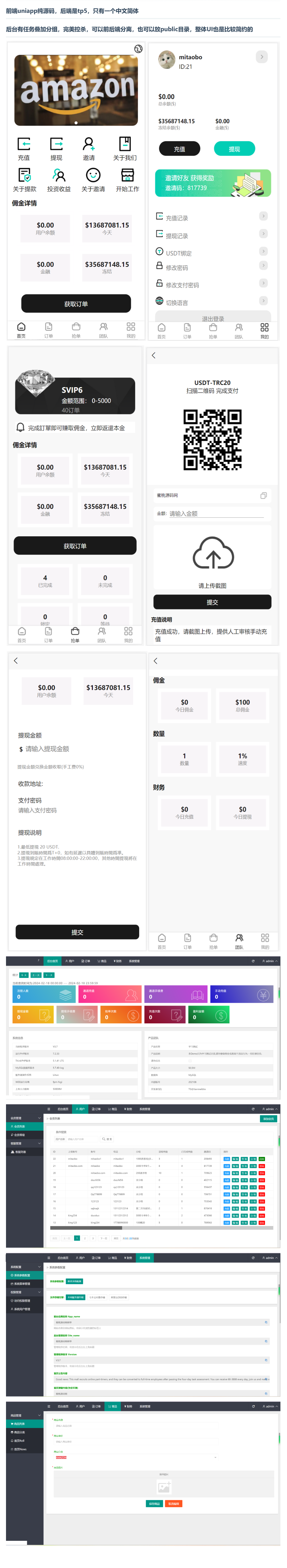 2024-03-12_175832.png 2024-03-12_175832.png