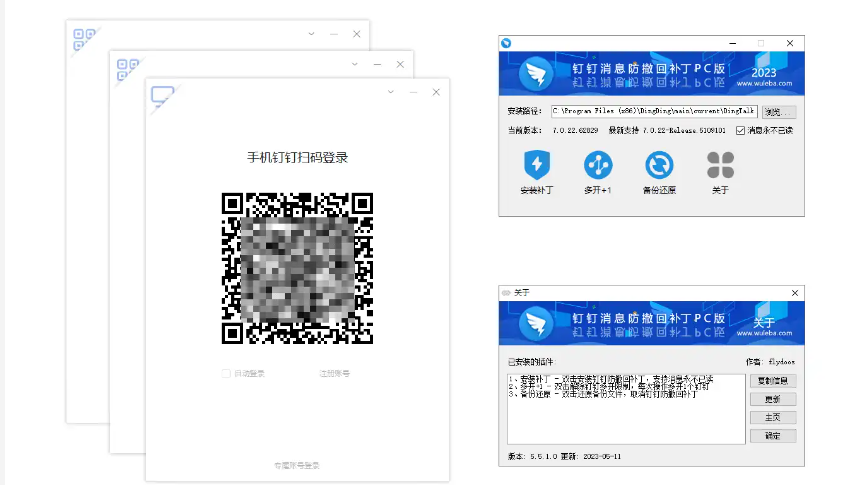 2024-03-14_224701.png 2024-03-14_224701.png