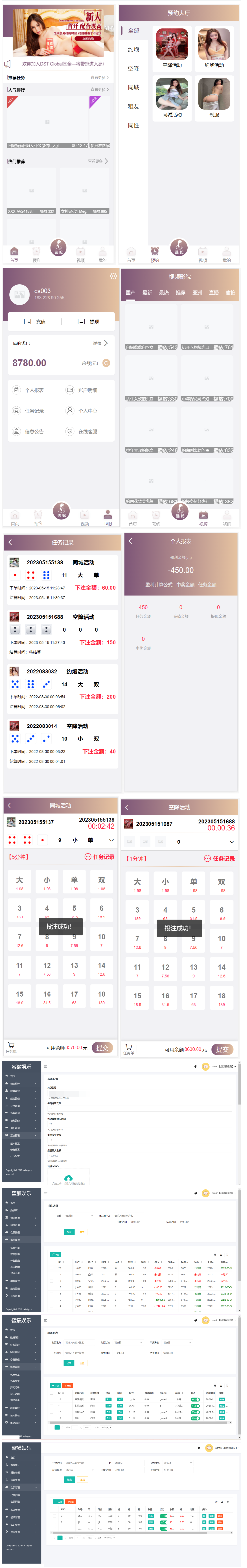 2024-03-16_215011.png 2024-03-16_215011.png