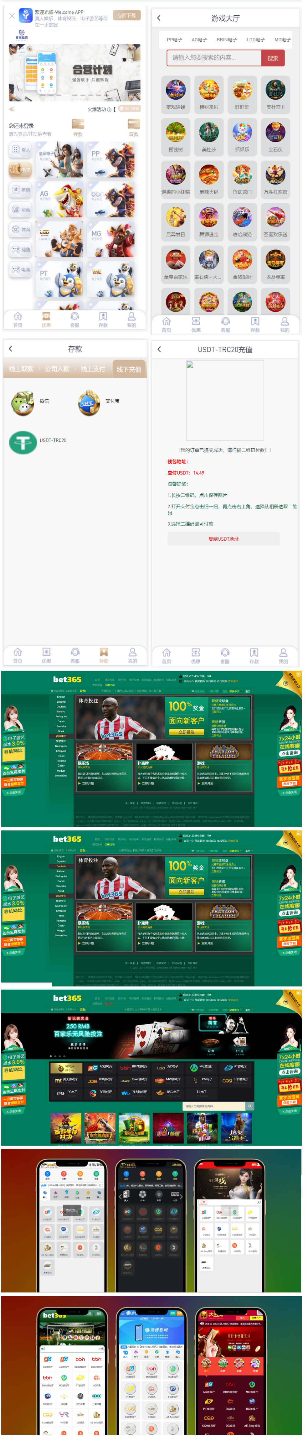 2024-03-16_215444.png 2024-03-16_215444.png