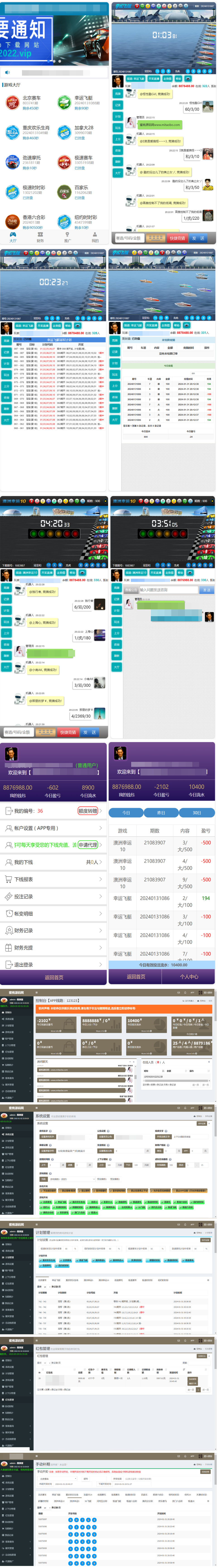 2024-03-16_220734.png 2024-03-16_220734.png