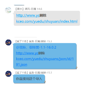 2024-03-18_102032.png 2024-03-18_102032.png