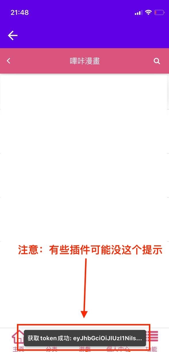 20240316123900326-pica_step3.jpg 20240316123900326-pica_step3.jpg