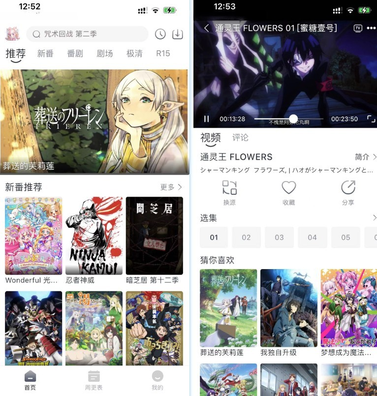 2024-03-18_103100 (3).png 2024-03-18_103100 (3).png