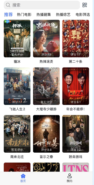 2024-03-18_103227.png 2024-03-18_103227.png