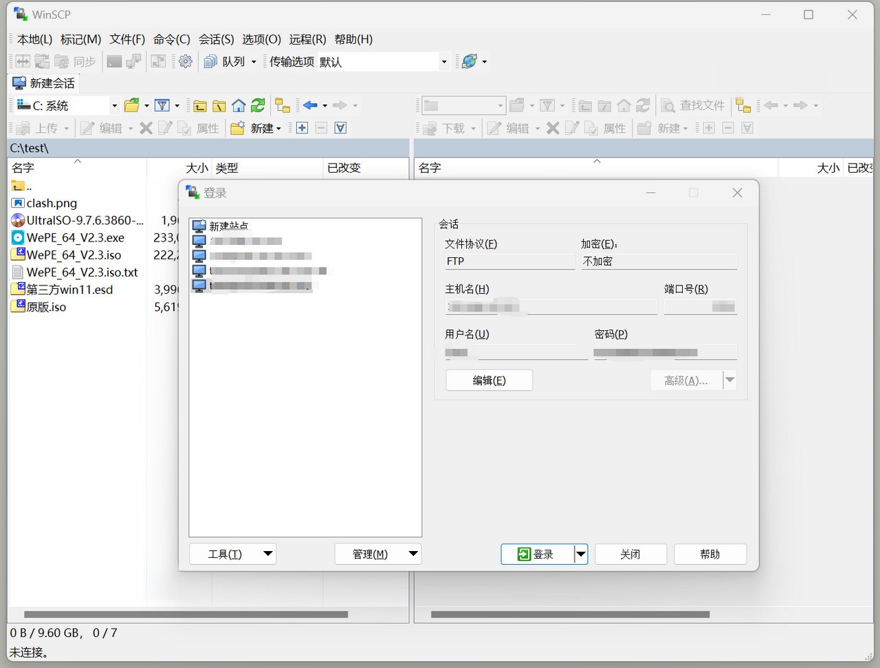 8555 (2).jpg 8555 (2).jpg