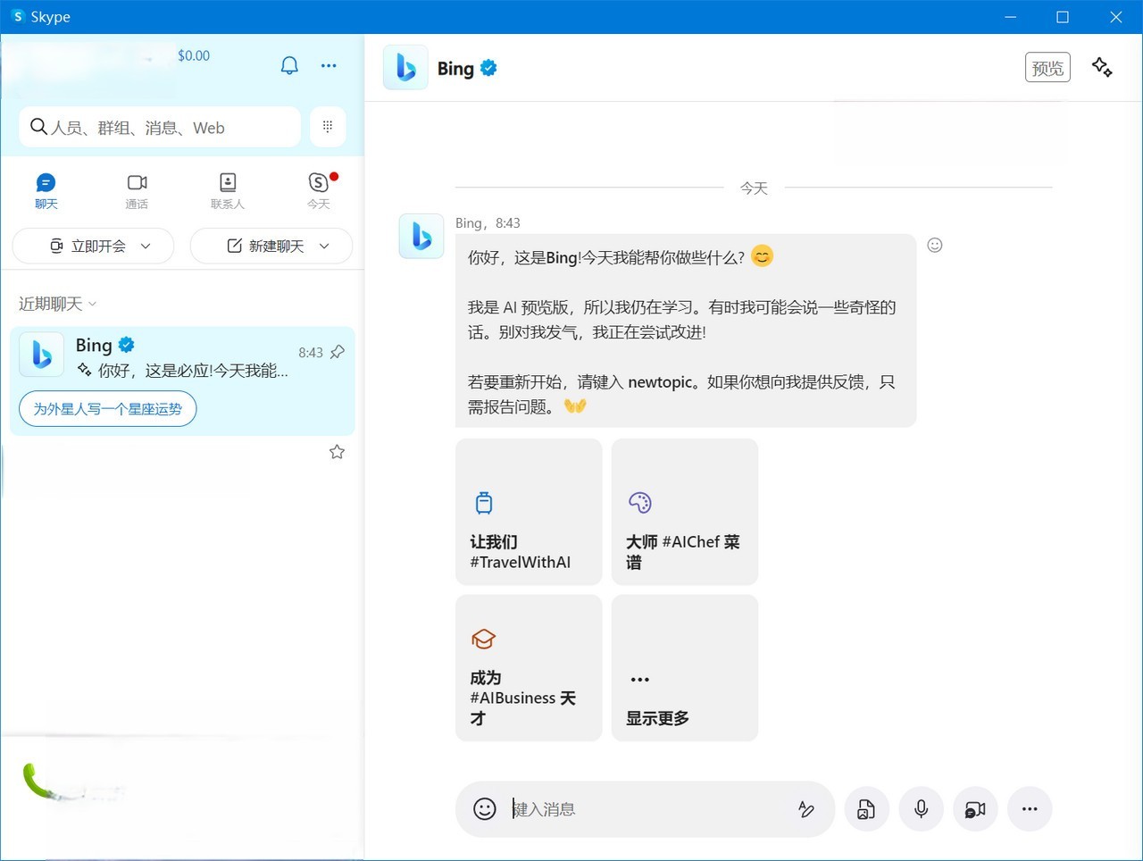 11765 (3).jpg 11765 (3).jpg