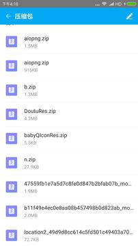 110_bd3dee534f0a84bba2981bd72f586233_234x360.jpg 110_bd3dee534f0a84bba2981bd72f586233_234x360.jpg