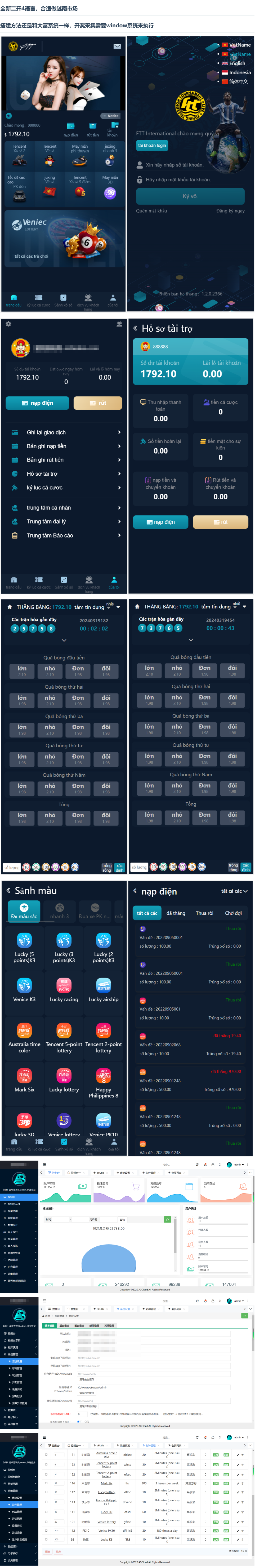 2024-03-23_184008.png 2024-03-23_184008.png