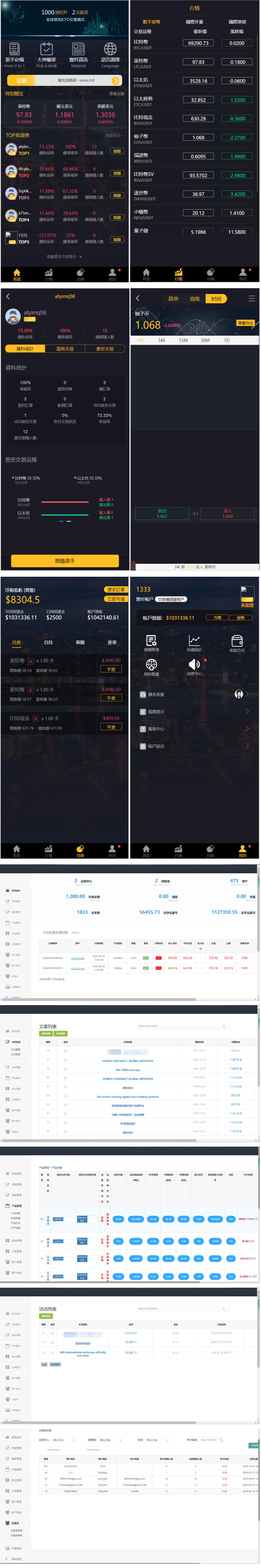 2024-04-11_174735.png 2024-04-11_174735.png