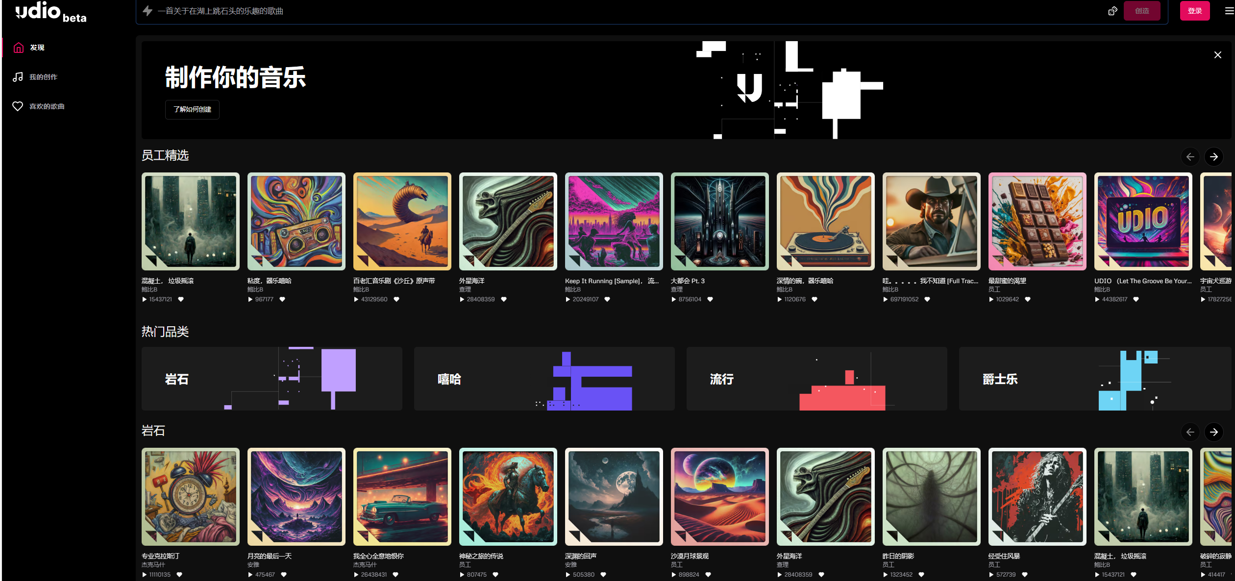 2024-04-13_110542.png 2024-04-13_110542.png