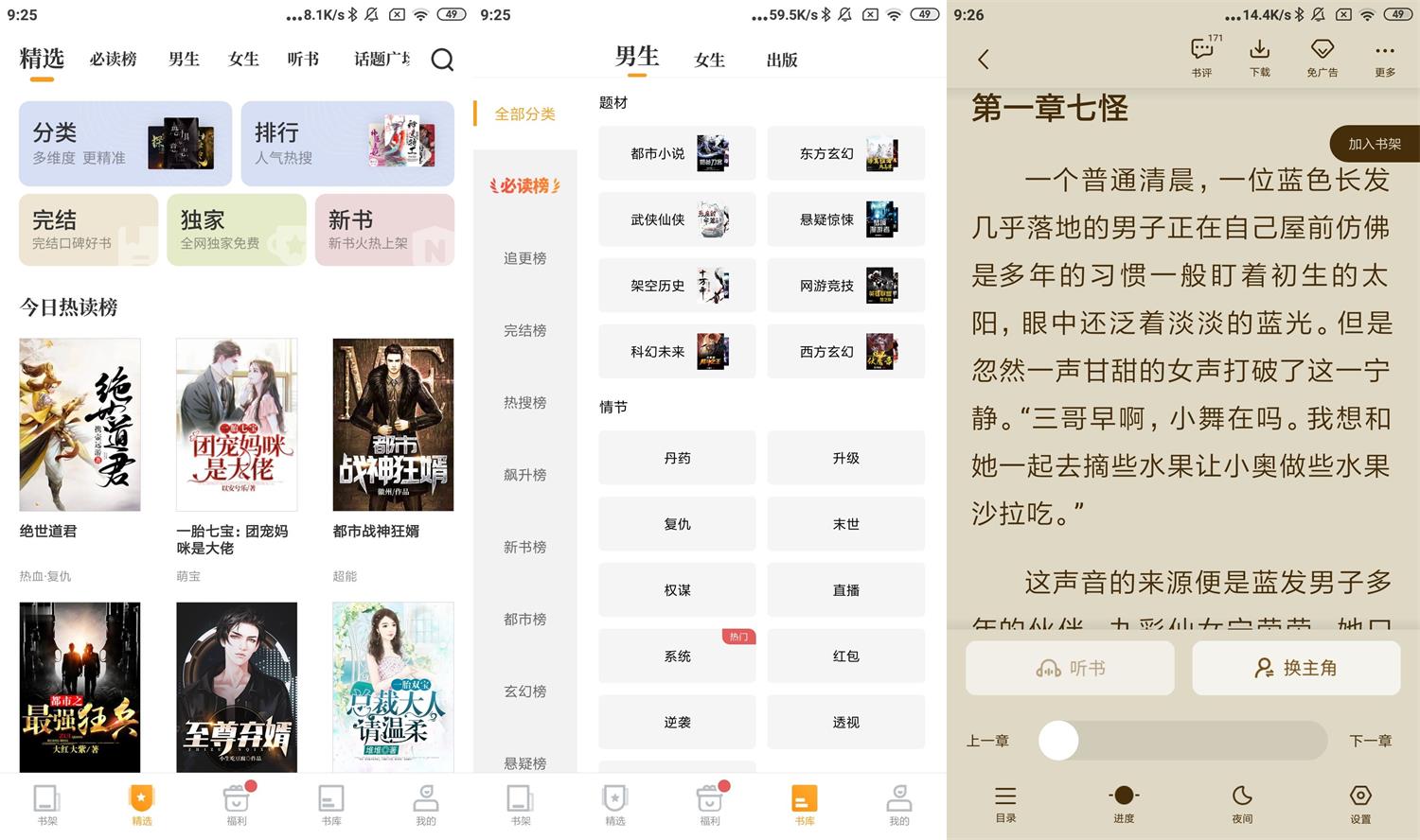 1647998867101820.jpg 1647998867101820.jpg