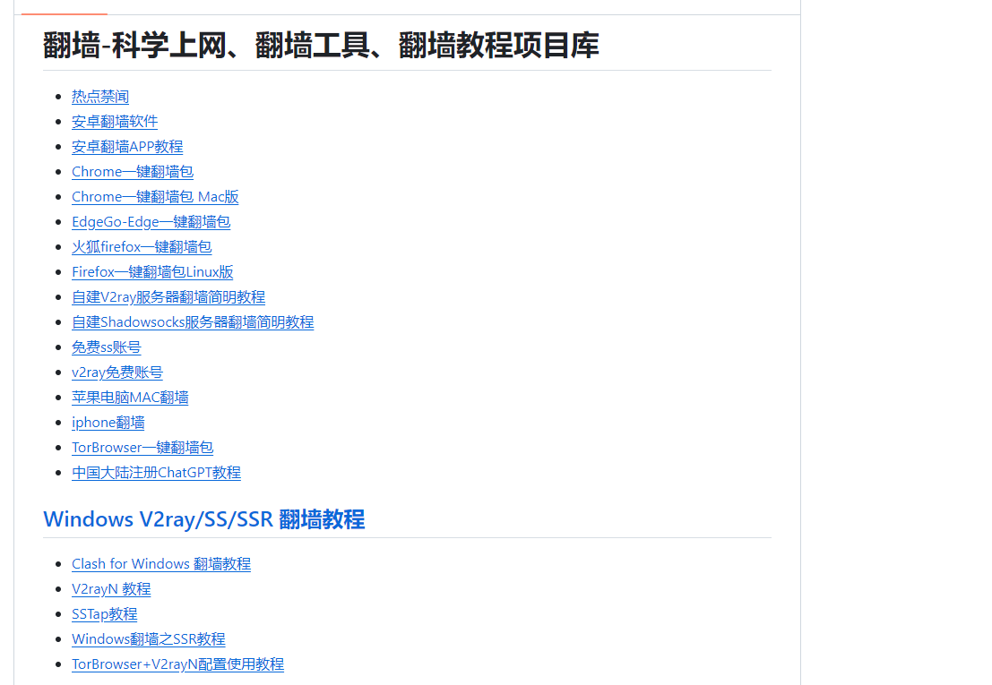 QQ截图20240403103951.png QQ截图20240403103951.png