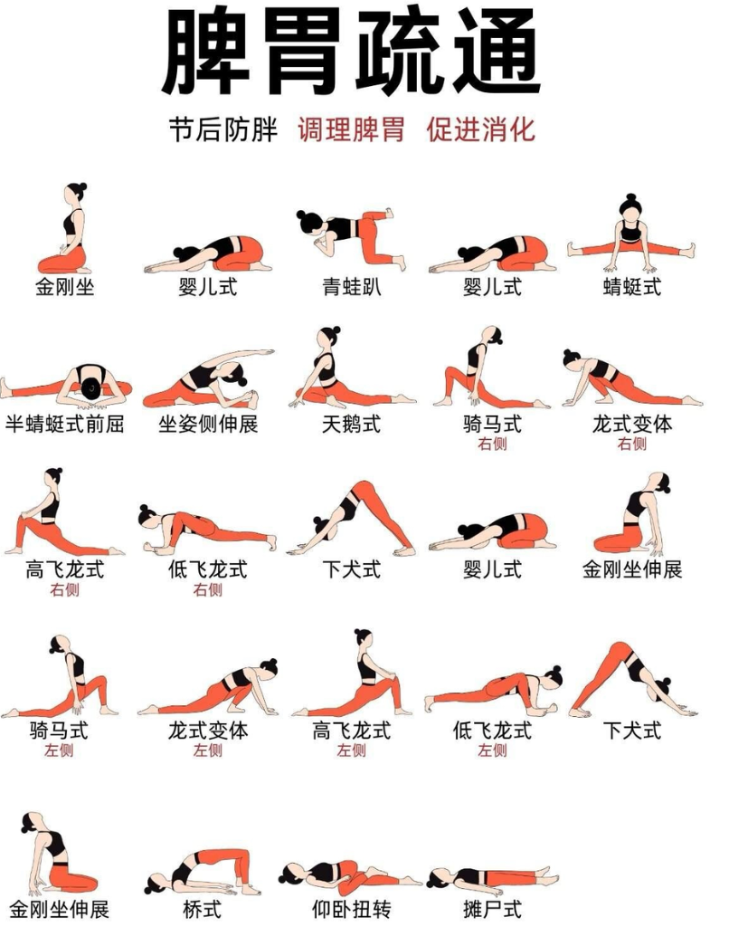 2024-04-24_093328.png 2024-04-24_093328.png