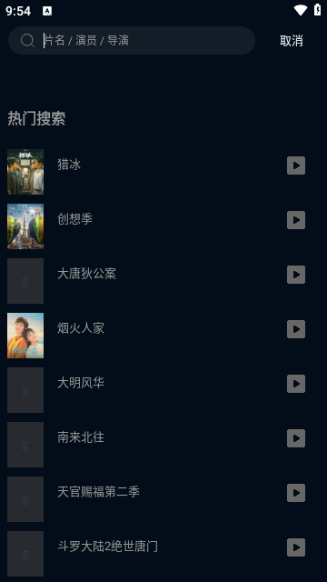 20240311094301849.png 20240311094301849.png