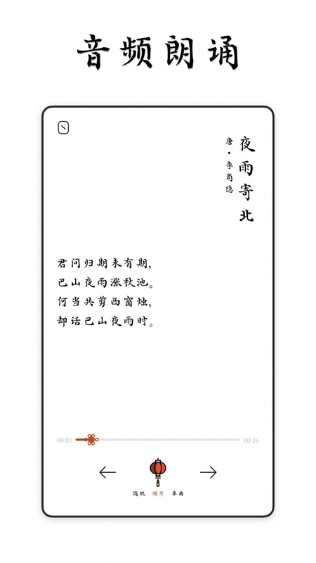 20231212161437431530.jpg 20231212161437431530.jpg