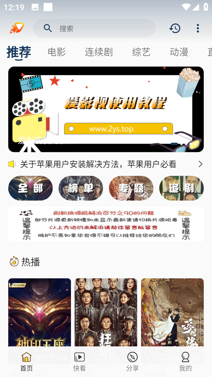 Screenshot_20230120-001949.png Screenshot_20230120-001949.png