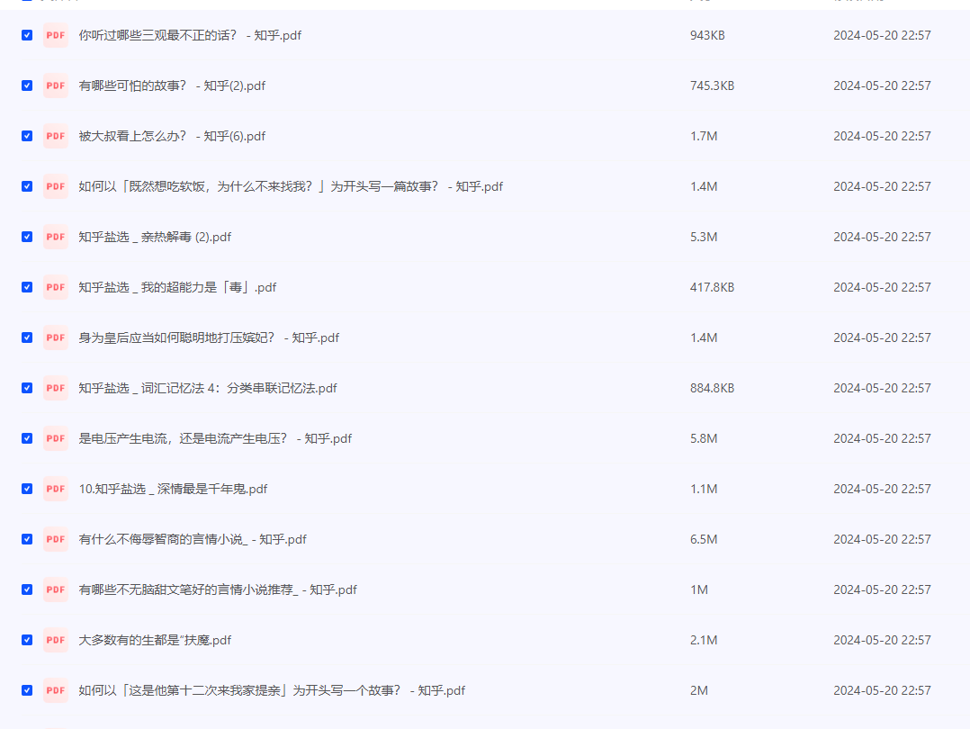 2024-05-21_192443.png 2024-05-21_192443.png