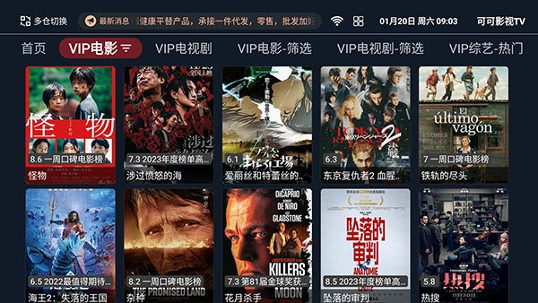 1705712899_3.png 1705712899_3.png