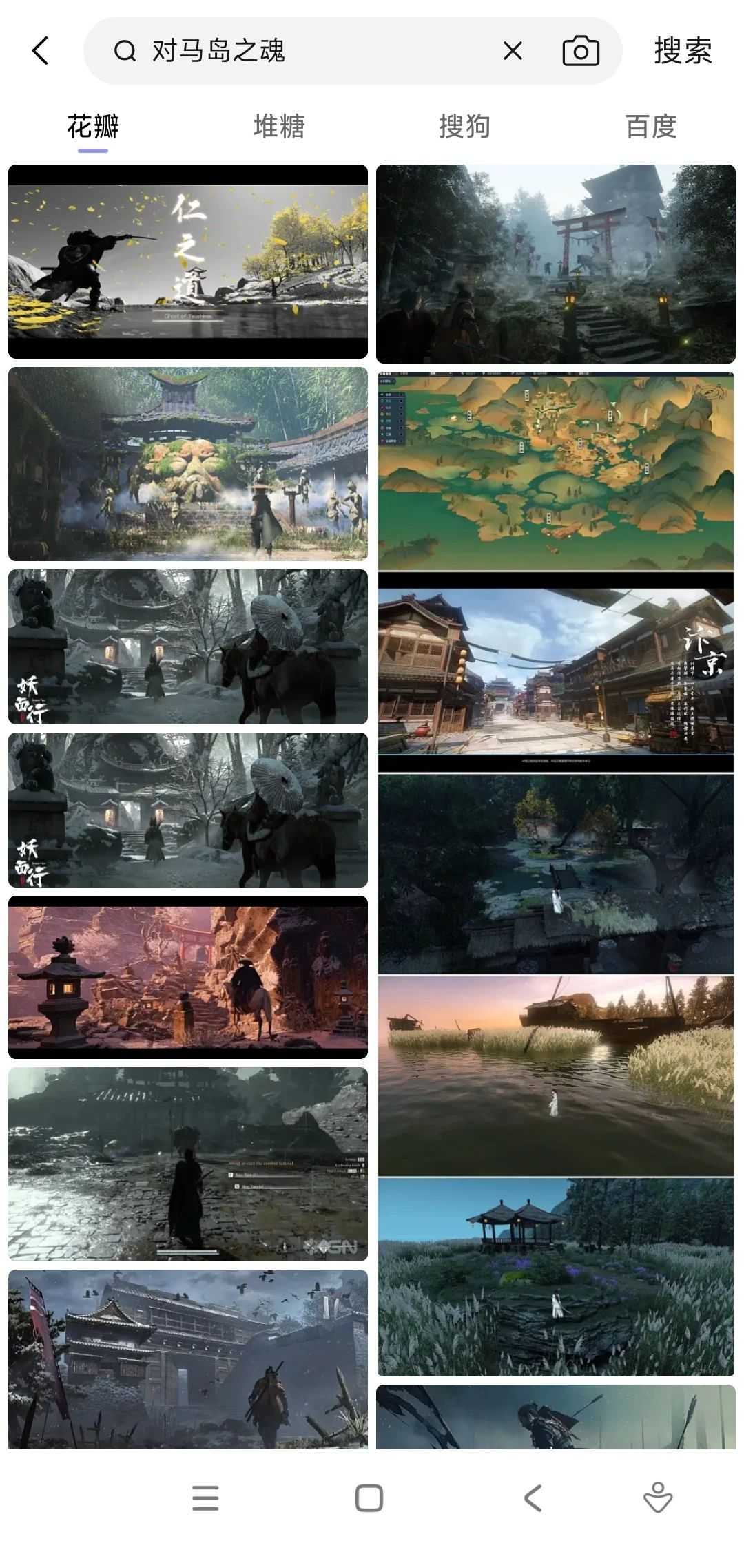 2024052819020412.jpg 2024052819020412.jpg