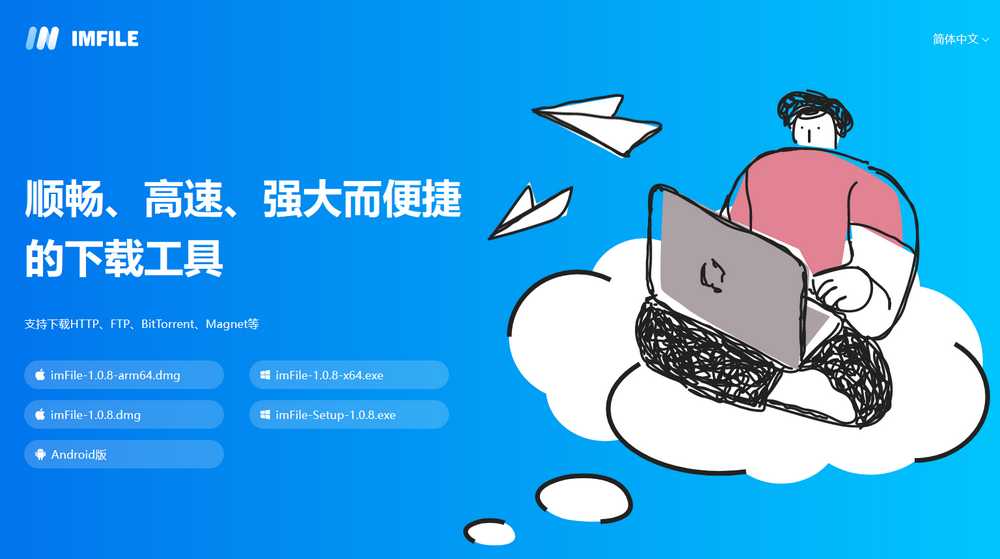 2024052818365422.jpg 2024052818365422.jpg