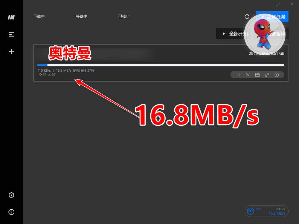 2024052818371298.jpg 2024052818371298.jpg