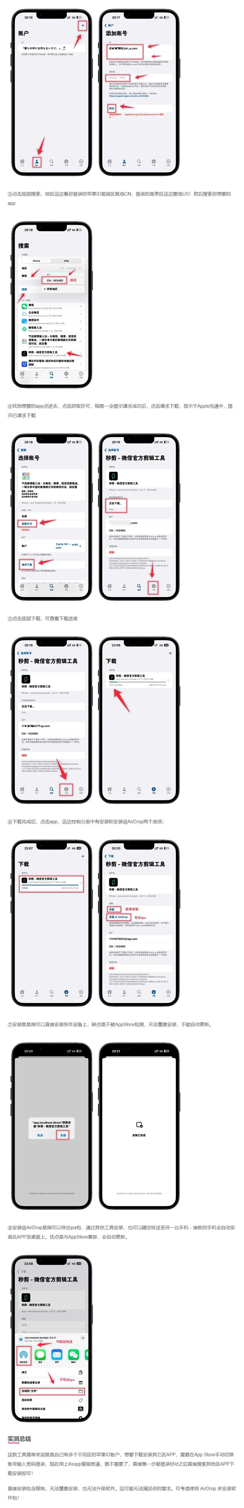 2024-07-19_185611.png 2024-07-19_185611.png