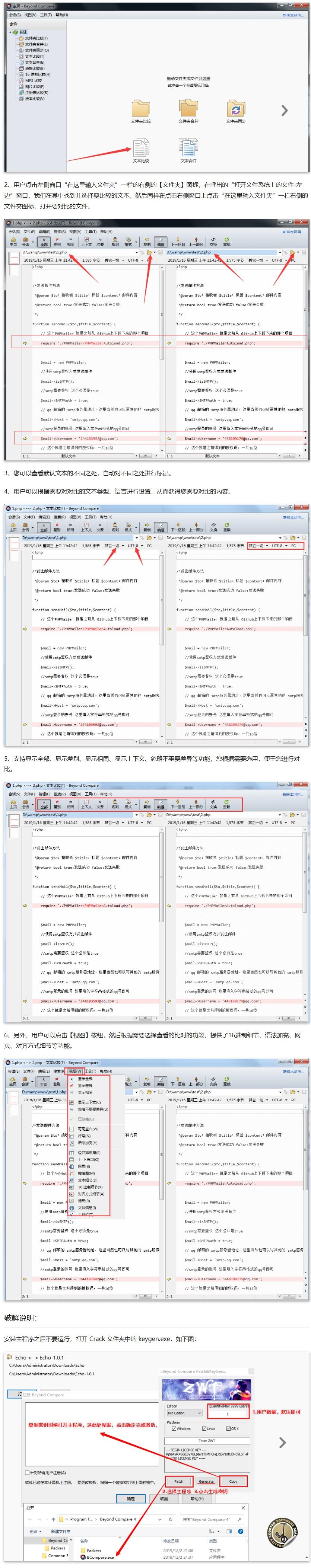 2024-07-20_160819.png 2024-07-20_160819.png