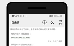 u41281964091986071344fm217app126sizef242150n0fJPEGfmtauto.webp u41281964091986071344fm217app126sizef242150n0fJPEGfmtauto.webp