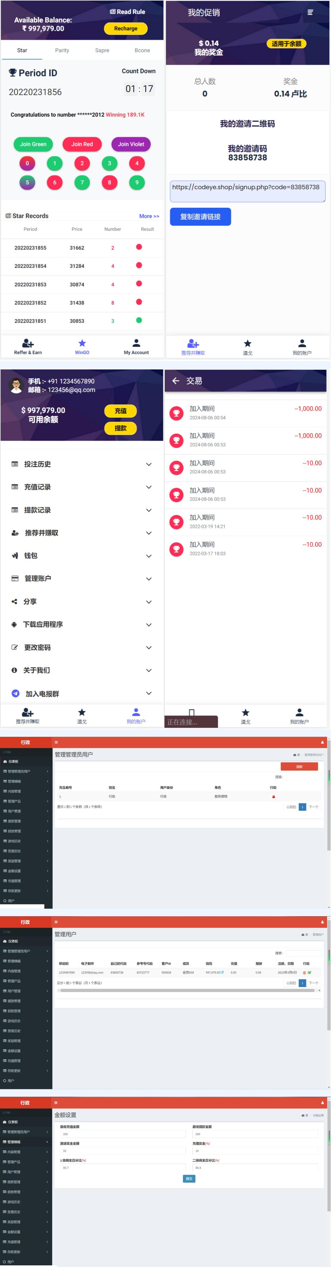 2024-08-09_150619.png 2024-08-09_150619.png